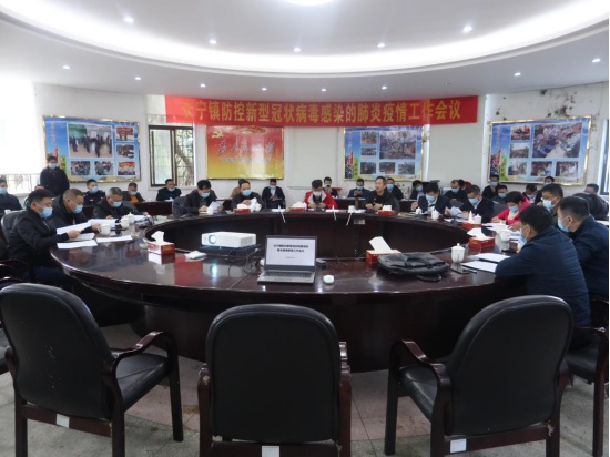 微信图片_20200203094445.jpg