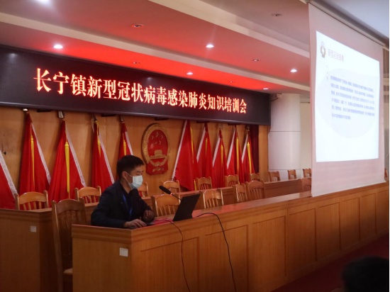 微信图片_20200203094807.jpg