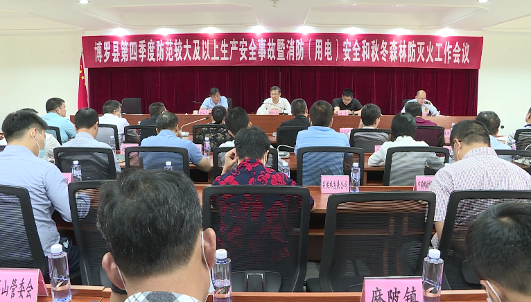 微信截图_20201029094743.png