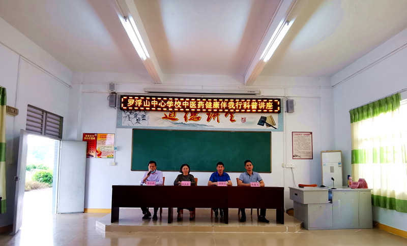 微信图片_20201109113740_副本.jpg