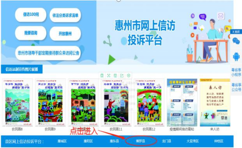 图片3.jpg