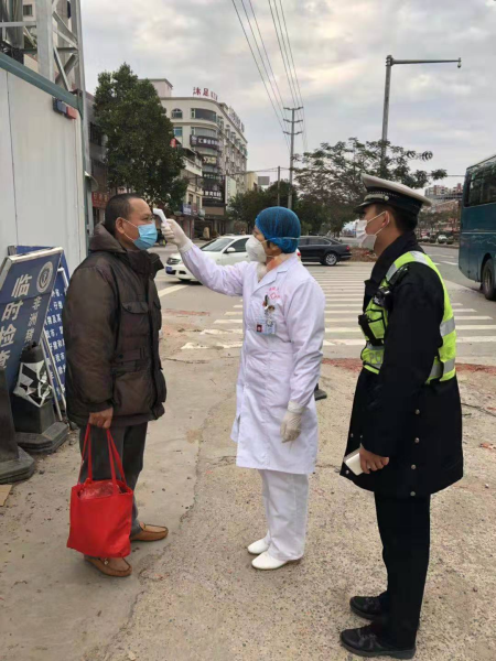 微信图片_20200202193549.jpg