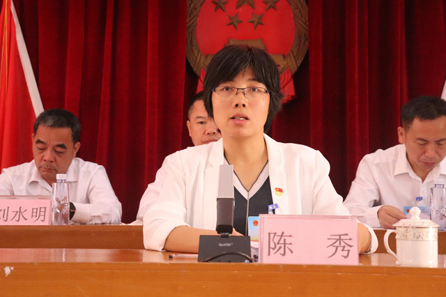 图片20.png