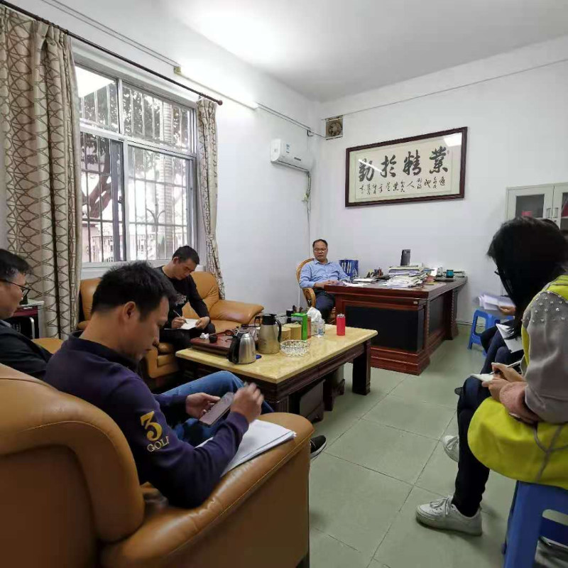 已编辑图片