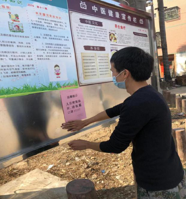 图片6.png