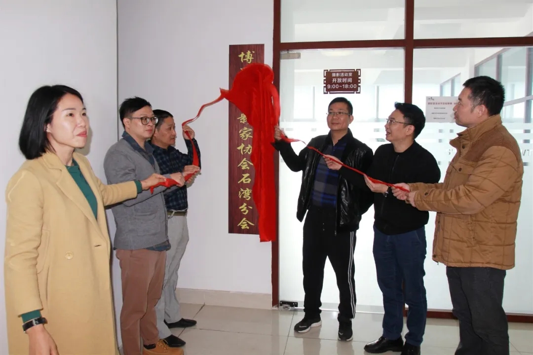 摄影协会.jpg