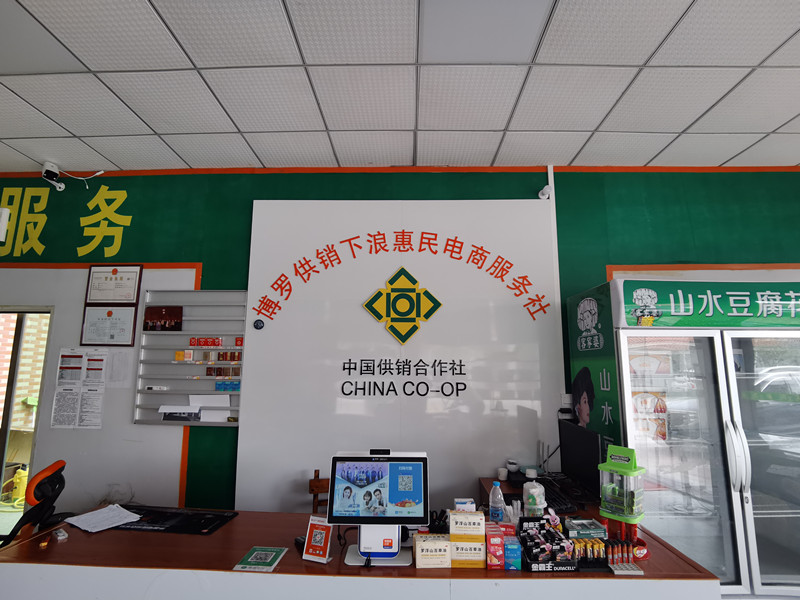 微信图片_20201209151654_副本.jpg