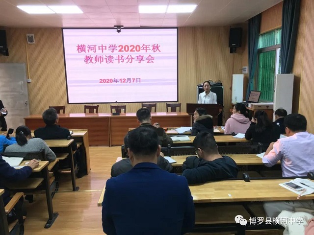 微信图片_20201211105638.jpg