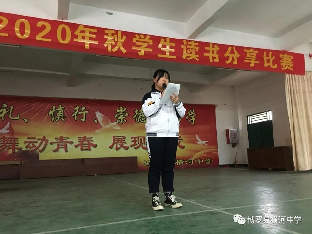 微信图片_20201211105654.jpg