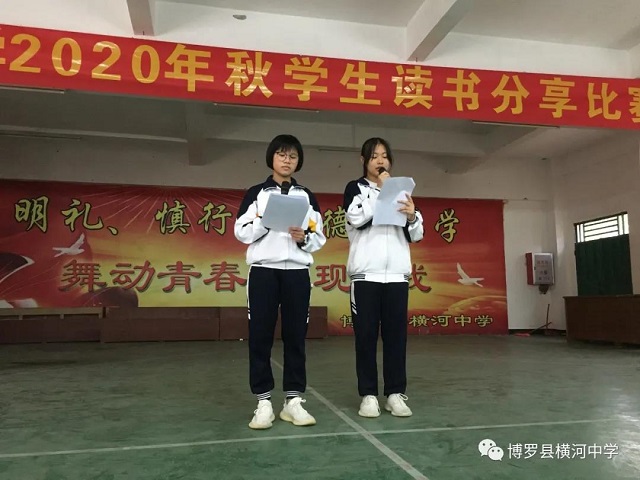 微信图片_20201211105658.jpg