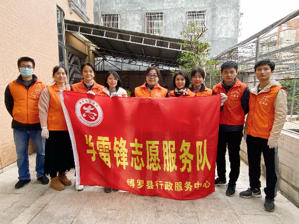 冬至1 (1).jpg