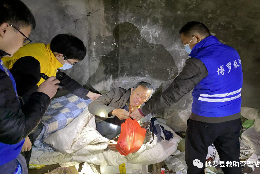 微信图片_20201221152610.png