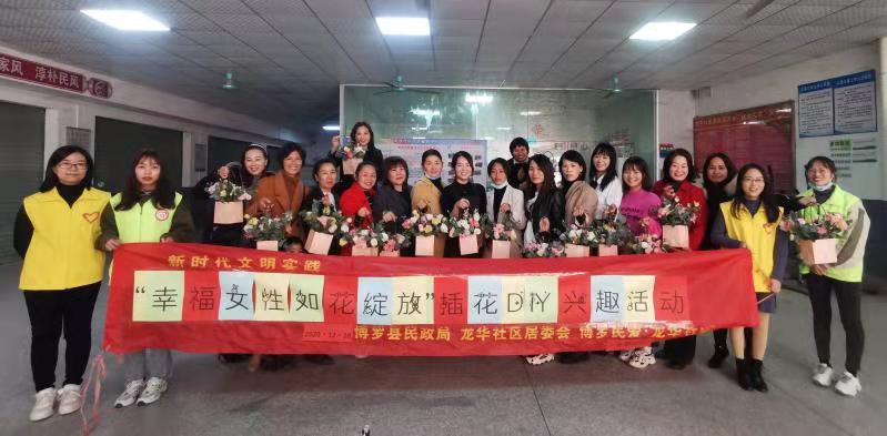 微信图片_20201224092532.jpg