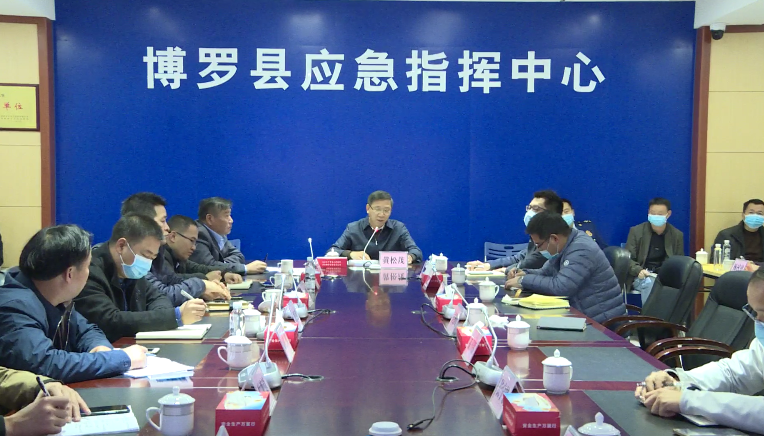 微信截图_20201224100457.png
