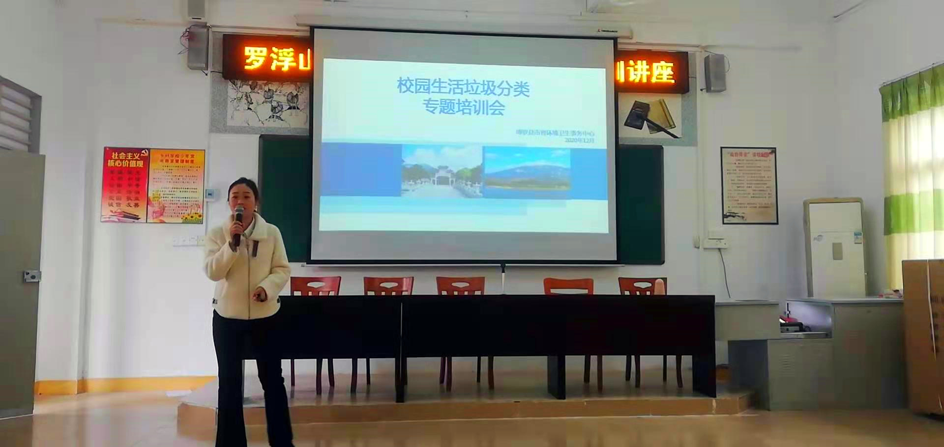 微信图片_20201224153238.jpg