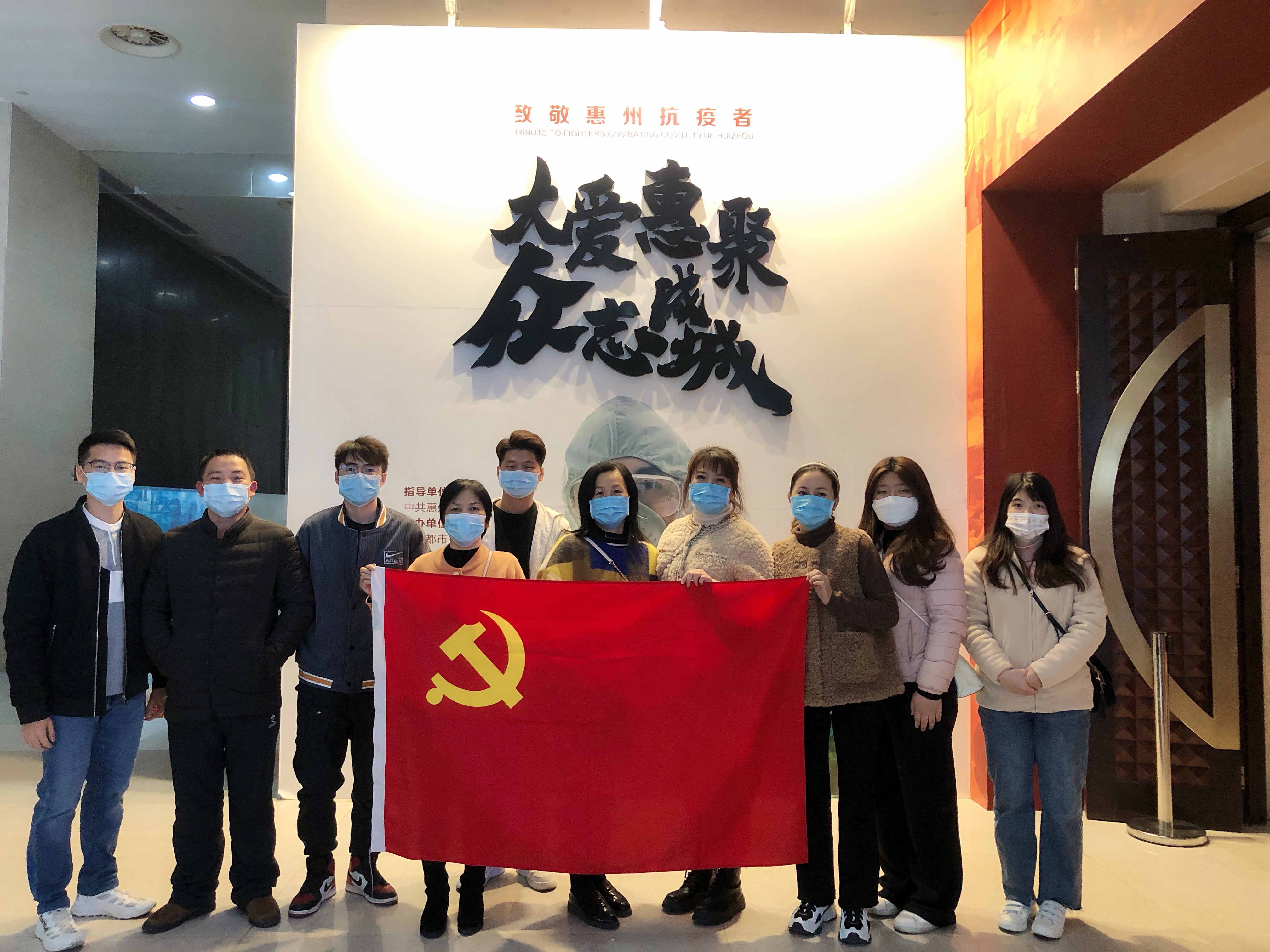 微信图片_20201225162945.jpg