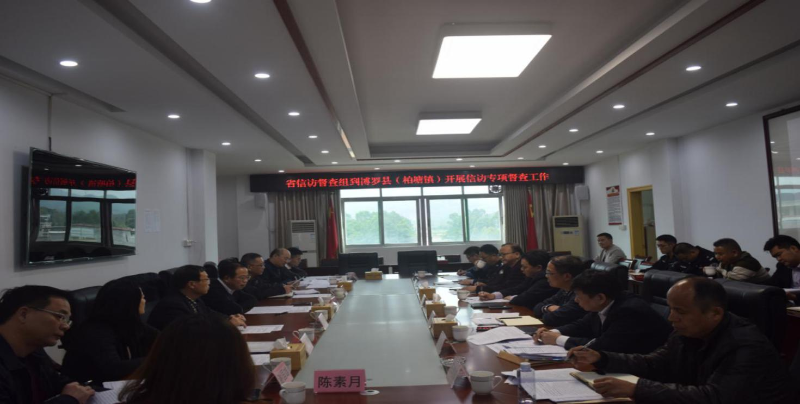 已编辑图片