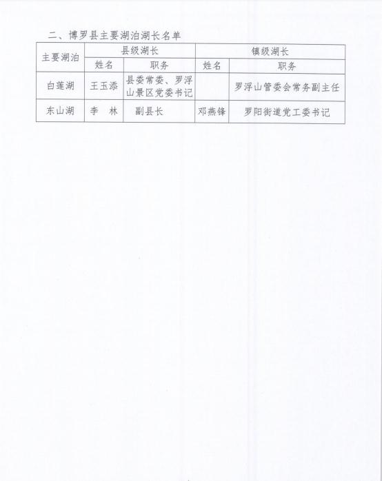 微信截图_5.jpg
