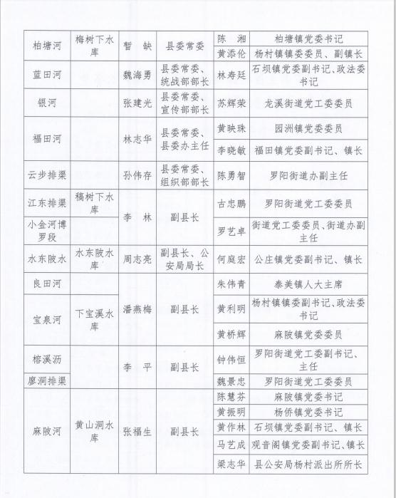 微信截图_4.jpg