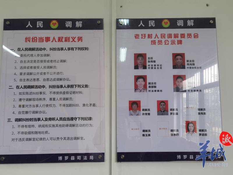 微信图片_20210104170043.jpg