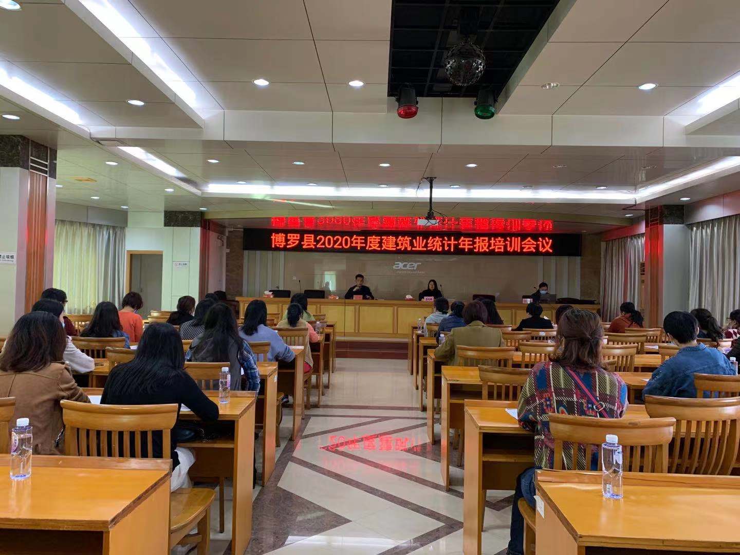 建筑业.jpg