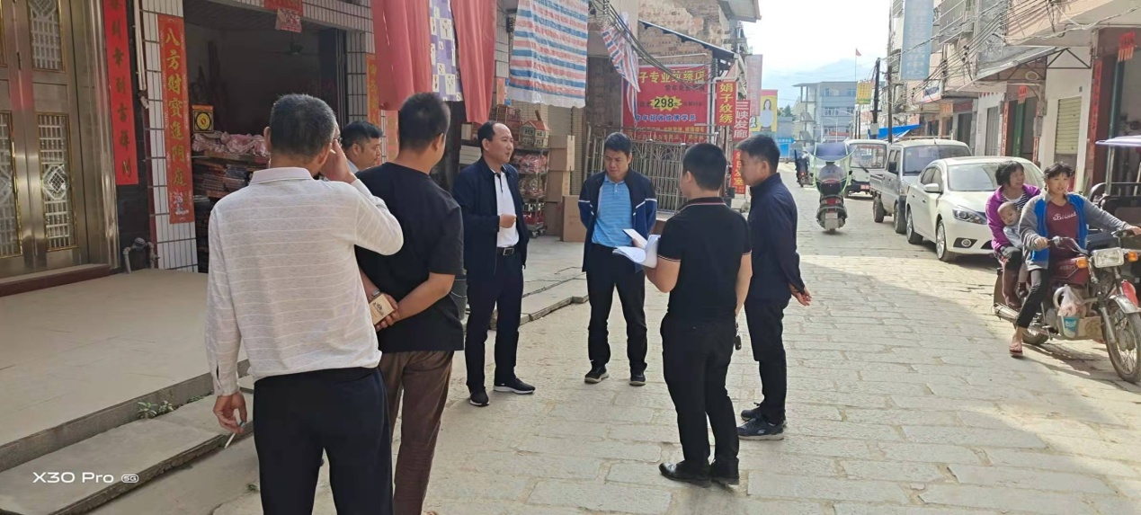 现场调研道路改造方案