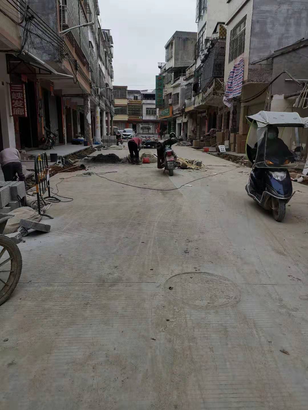目前道路现状