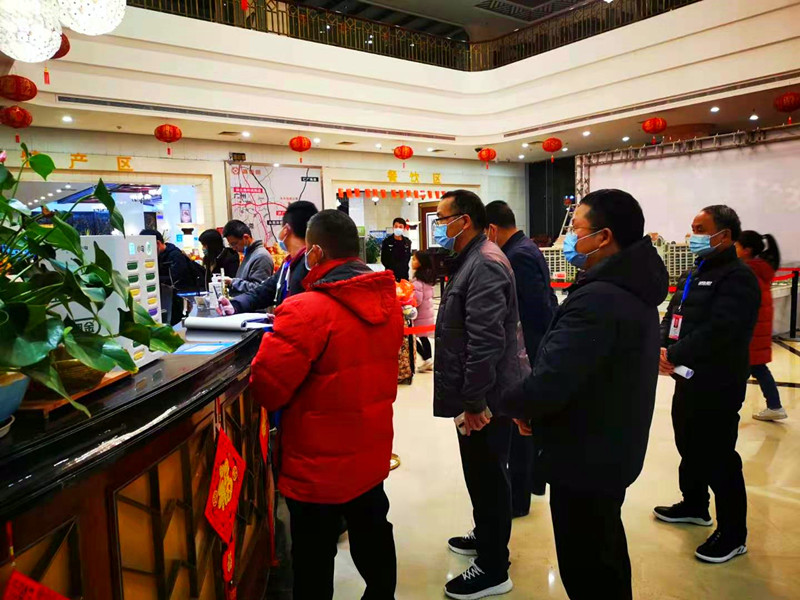 微信图片_20210111091903_副本.jpg