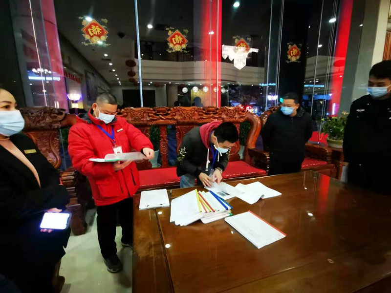 微信图片_20210111092047_副本.jpg
