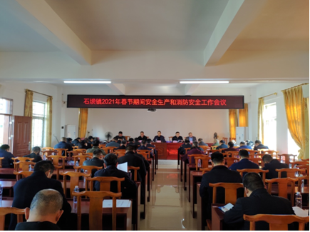 微信图片_20210114102351.png