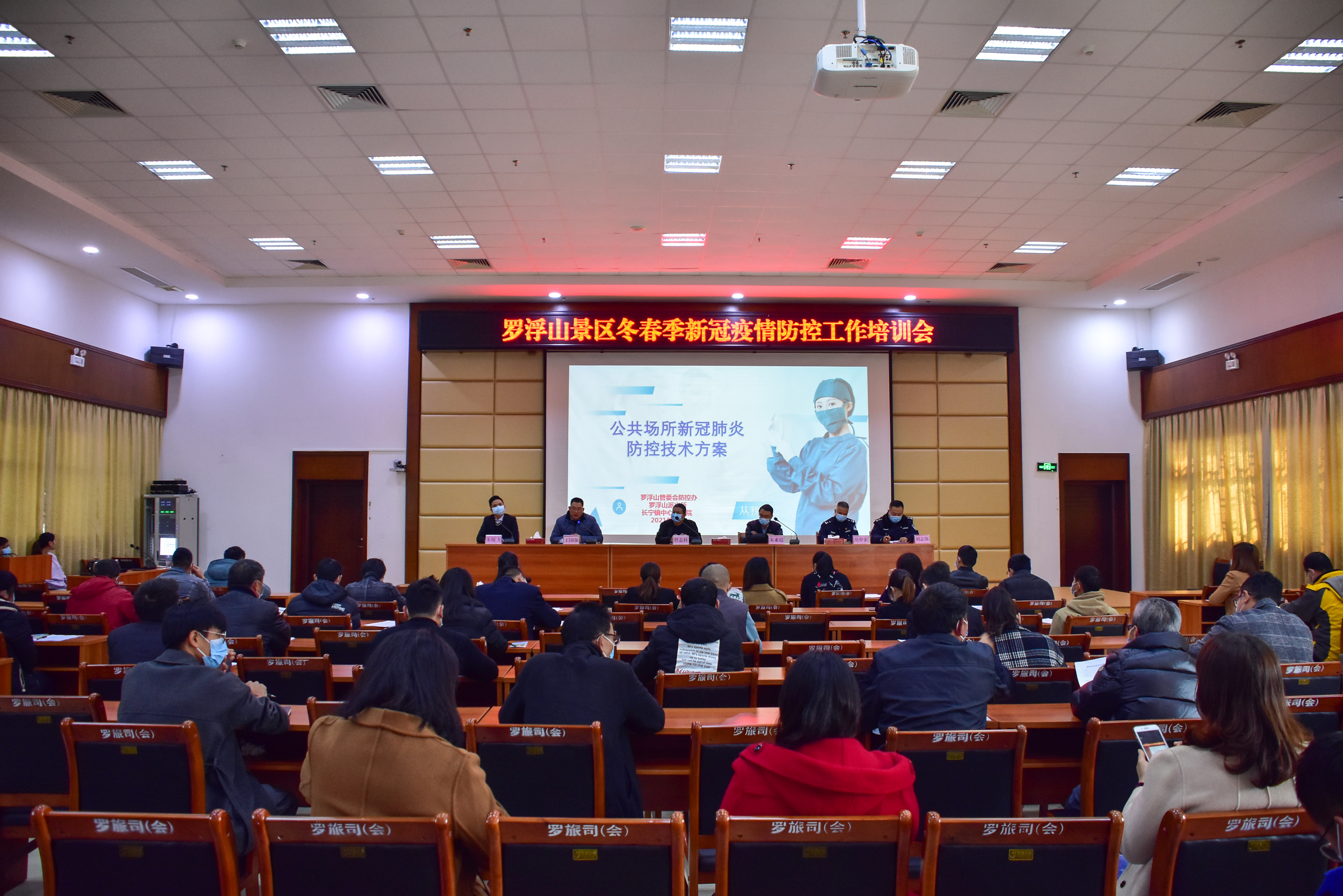 微信图片_20210115151440.jpg