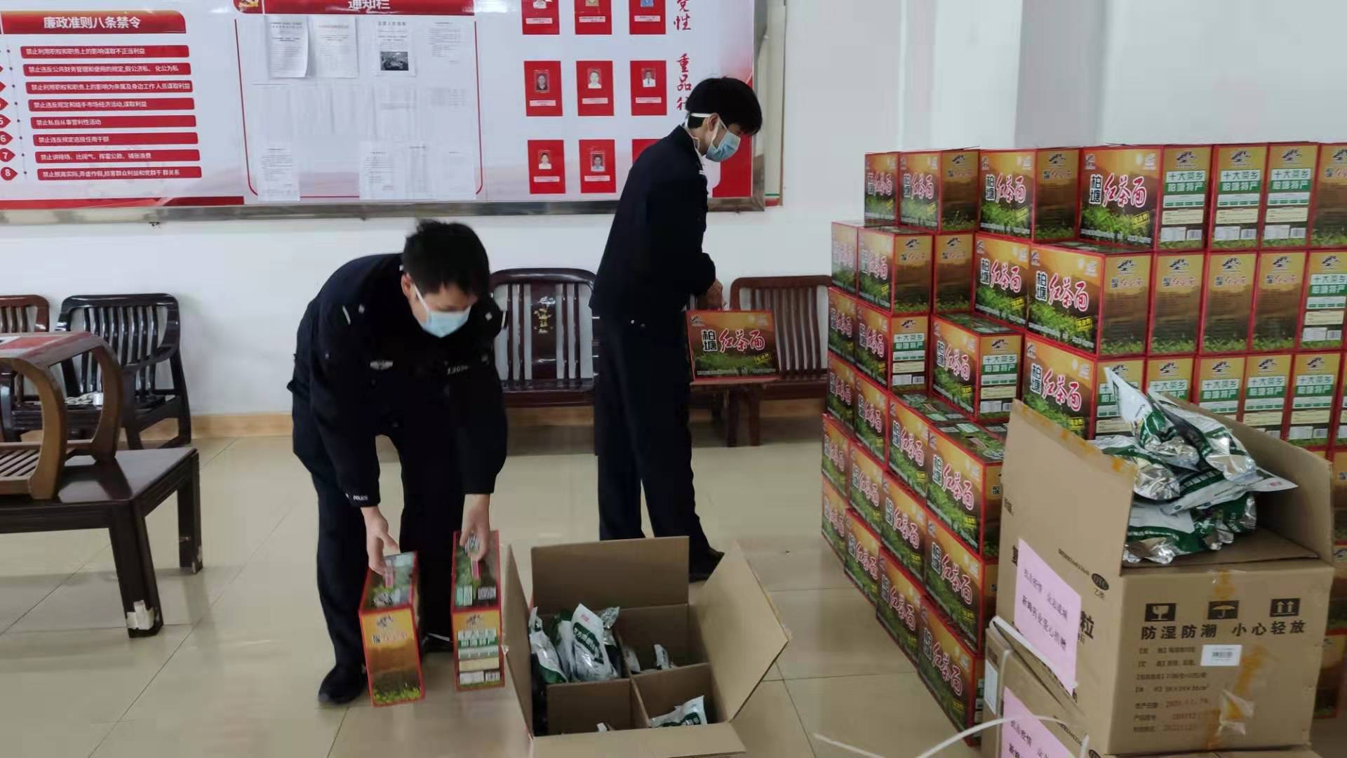 一线人员领取物资