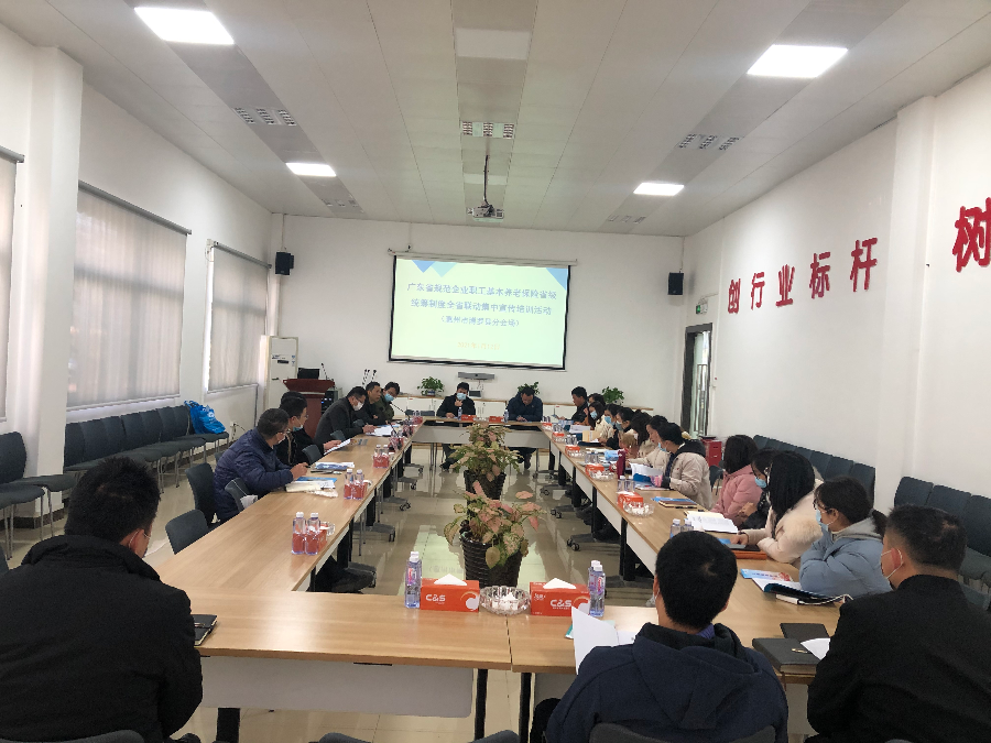 已编辑图片