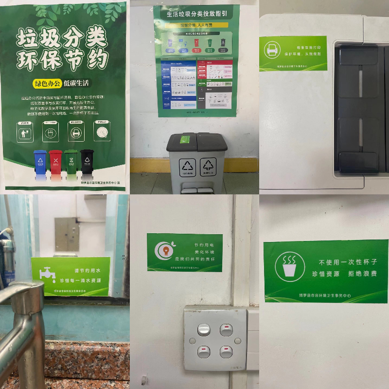 微信图片_20210121164319.jpg
