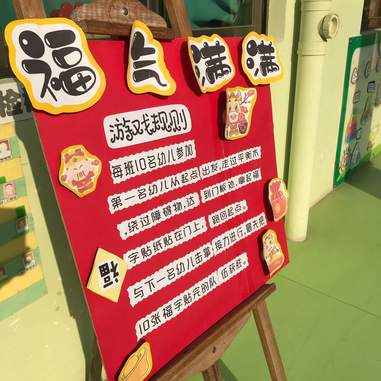 图片8.png