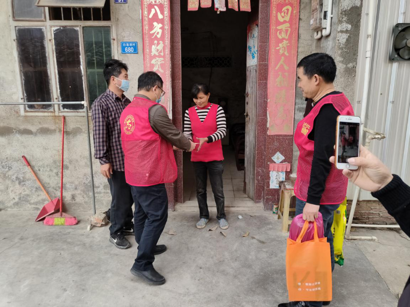 已编辑图片