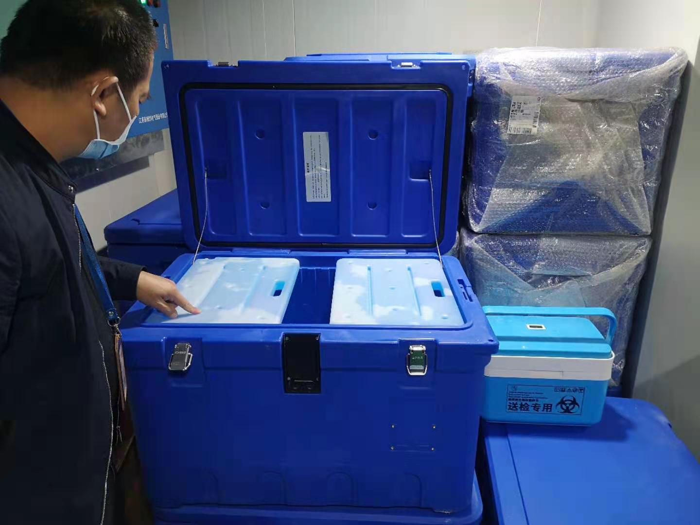 微信图片_20210129171153.jpg