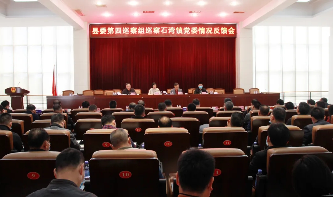 巡查.jpg