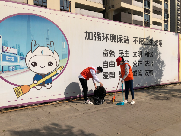 爱国卫生运动.jpg