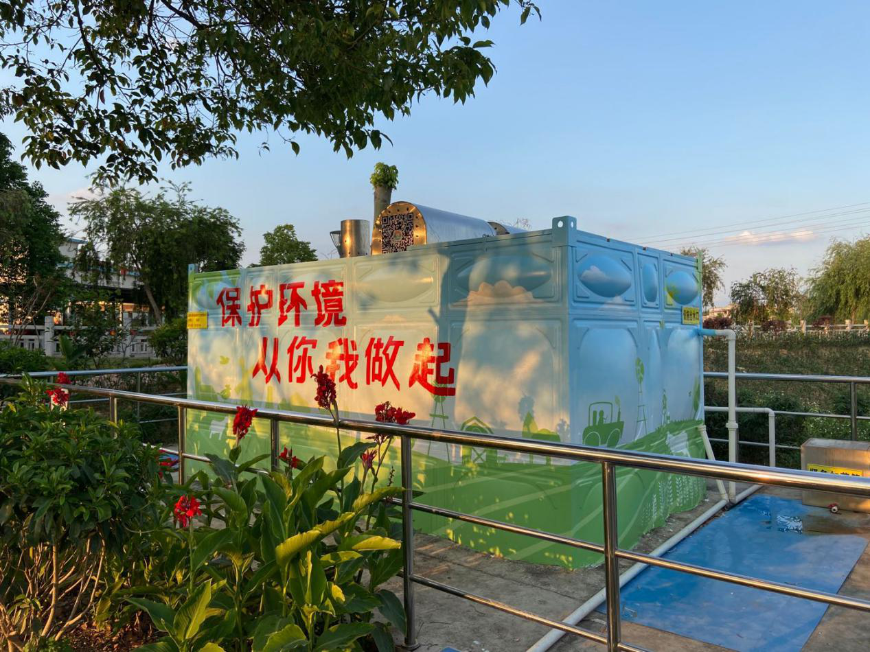 洪湖村污水处理设施