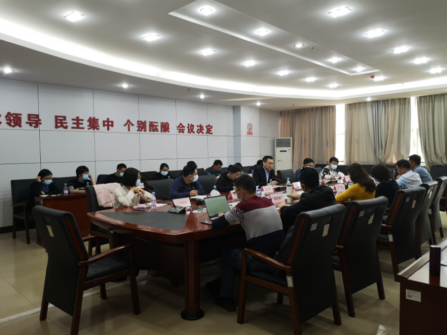 微信图片_20210216145414.jpg
