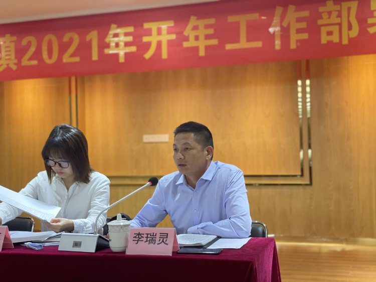 Gy3mr56c6Y1613998843.jpg