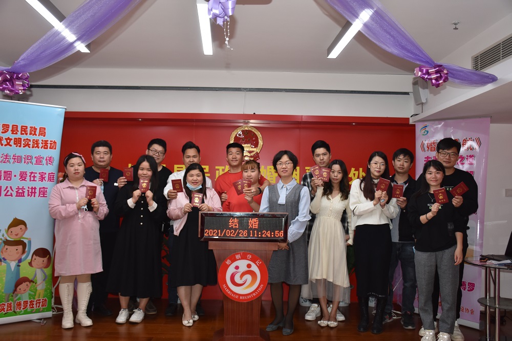 微信图片_20210301092449.jpg
