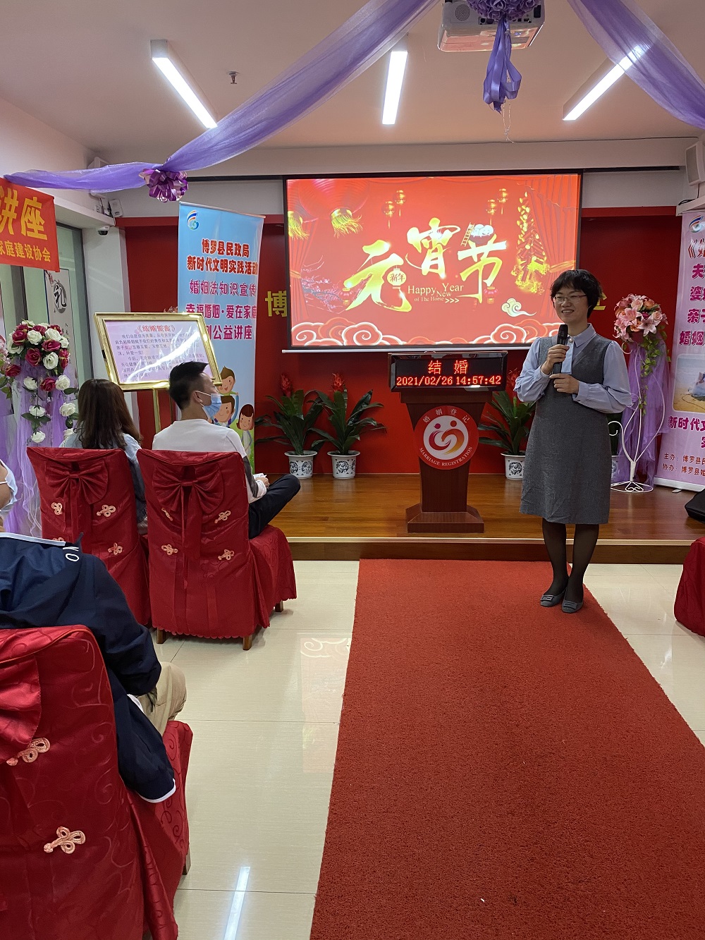 微信图片_20210301092454.jpg