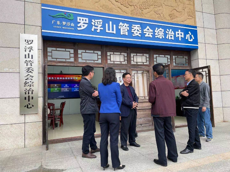 微信图片_20210305160754.jpg