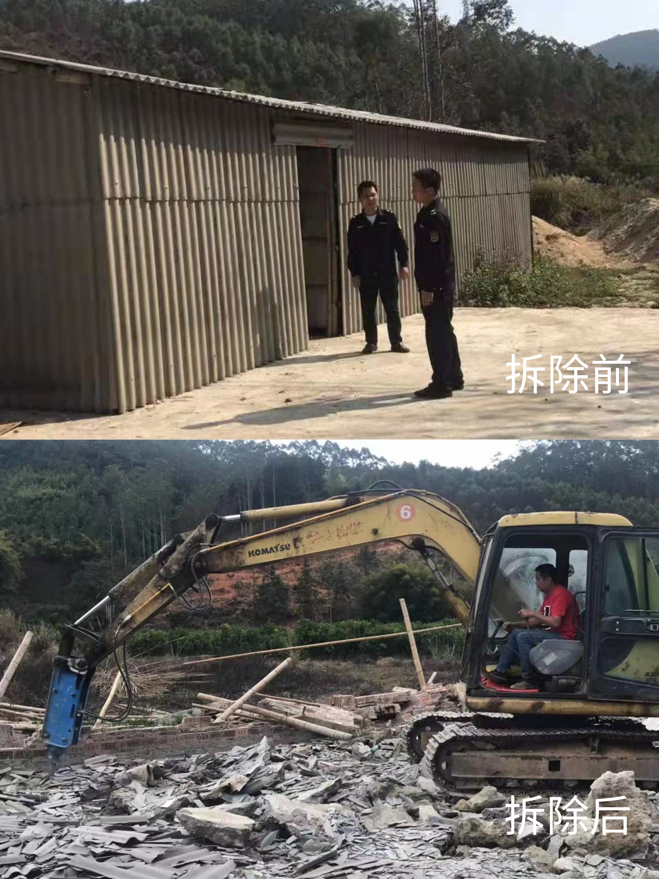 违法建筑图（五）：湖镇镇下洞村