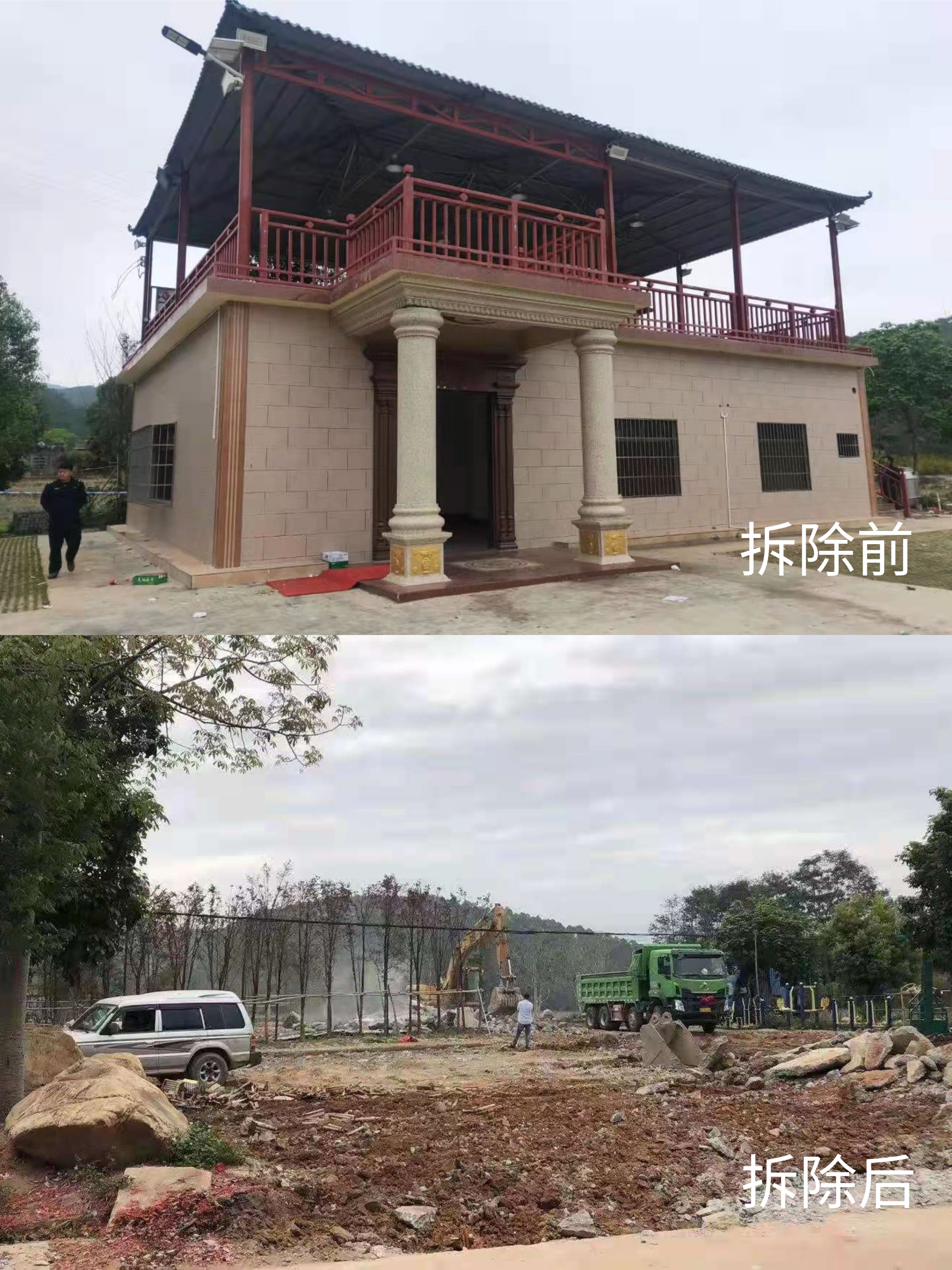 违法建筑图（一）：大坑村文化广场
