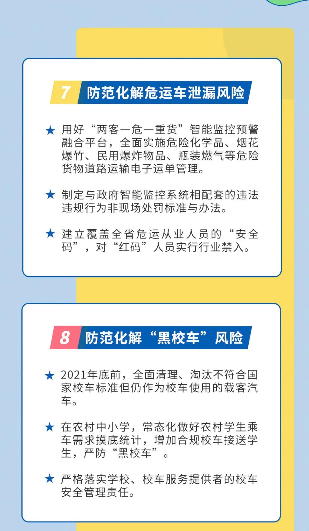 06.jpg