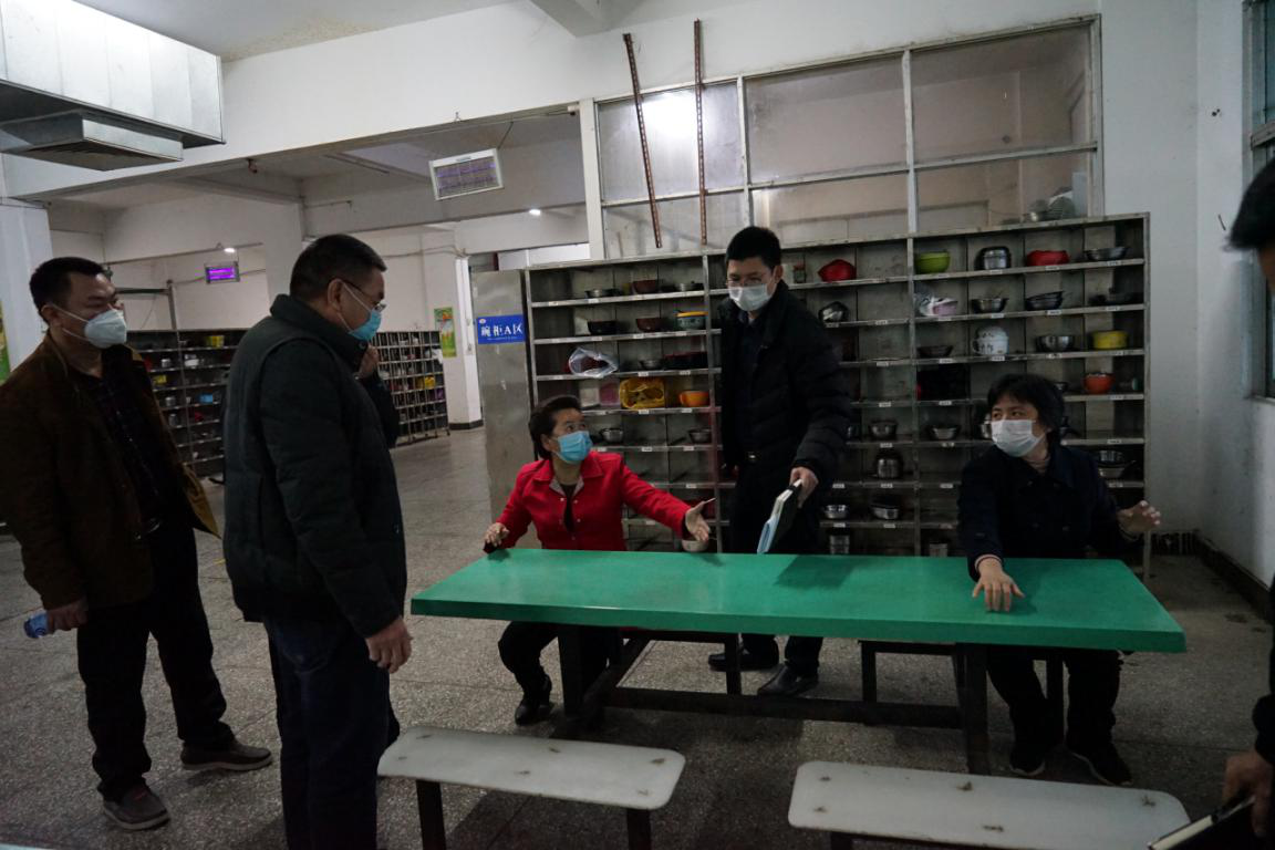 微信图片_20200210105623.png
