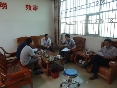 已编辑图片